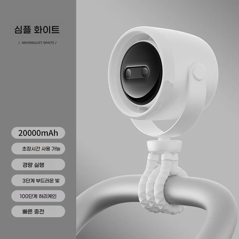 아기차 선풍기 휴대용 선풍기 저소음 클립 부드러운 바람 아기 안전 Baby Stroller Fan Mini Clip on Portable Quiet USB Charging 3 Speed Small Night Light
아기차 선풍기 휴대용 선풍기 저소음 클립 부드러운 바람 아기 안전 Baby Stroller Fan Mini Clip on Portable Quiet USB Charging 3 Speed Small Night Light