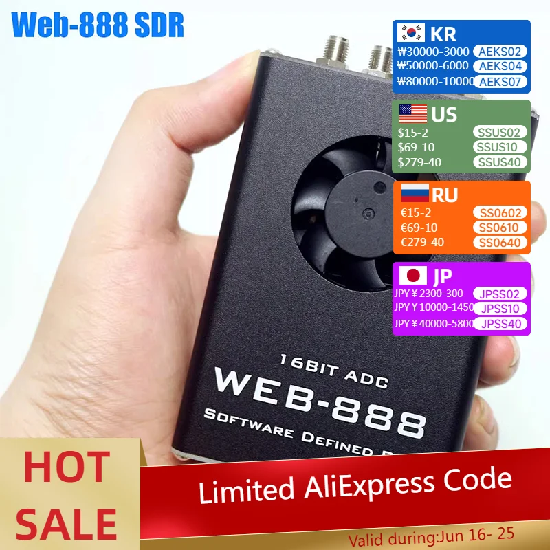 Web-888 SDR Radio Receiver 16bit 62M Bandwidth ADC Network SDR Radio Receiver 24.576MHz 0.5 ppm TCXO
Web-888 SDR Radio Receiver 16bit 62M Bandwidth ADC Network SDR Radio Receiver 24.576MHz 0.5 ppm TCXO