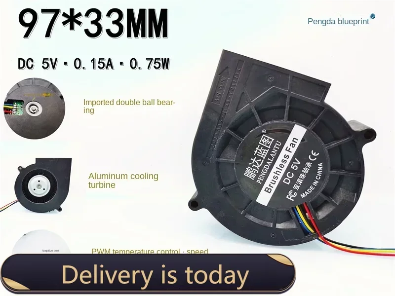 pa blueprint 9733 импортный двойной шарикоподшипник 5 В 0,15 А контроль температуры ШИМ измерение скорости турбовентилятор 97*97*33 мм
pa blueprint 9733 импортный двойной шарикоподшипник 5 В 0,15 А контроль температуры ШИМ измерение скорости турбовентилятор 97*97*33 мм