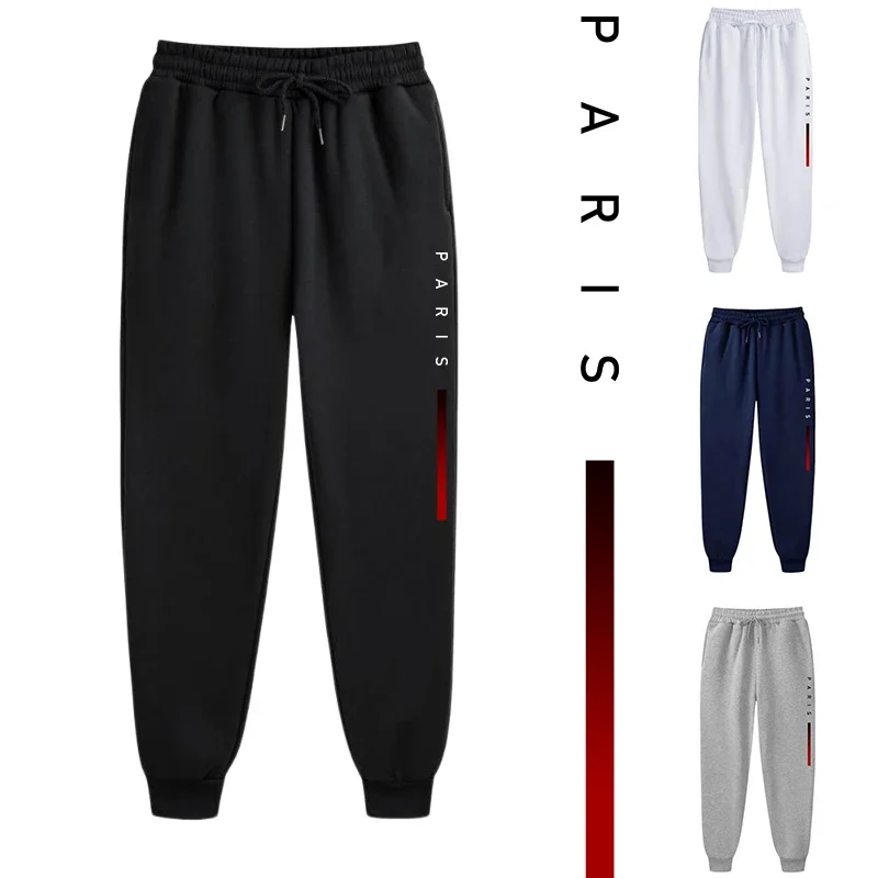 2025 Newest Paris Printed Jogger Pants Men's Daily Casual Sports Sweatpants Male Home Outdoor Fashion Drawstring Pocket Trousers
2025 Newest Paris Printed Jogger Pants Men's Daily Casual Sports Sweatpants Male Home Outdoor Fashion Drawstring Pocket Trousers