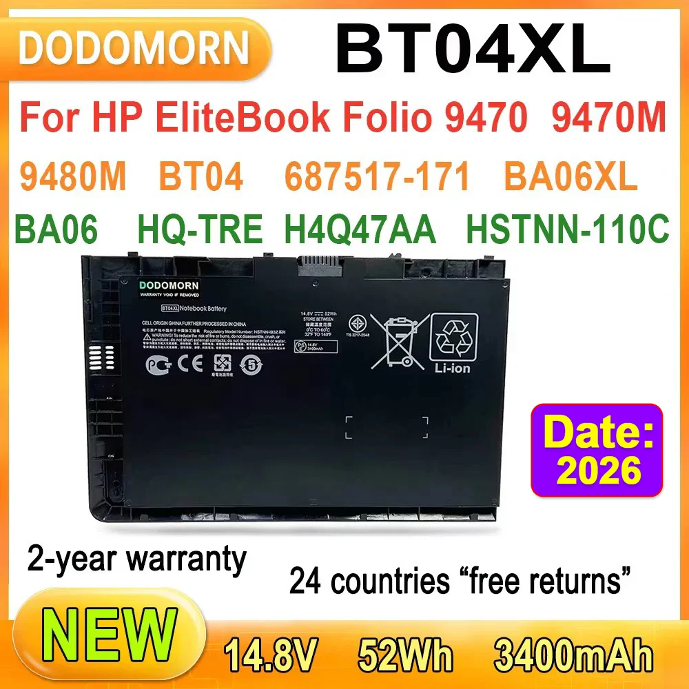 New BT04XL Laptop Battery For HP EliteBook Folio 9470 9480M Series HSTNN-IB3Z HSTNN-DB3Z HSTNN-I10C BA06 687517-1C1
New BT04XL Laptop Battery For HP EliteBook Folio 9470 9480M Series HSTNN-IB3Z HSTNN-DB3Z HSTNN-I10C BA06 687517-1C1