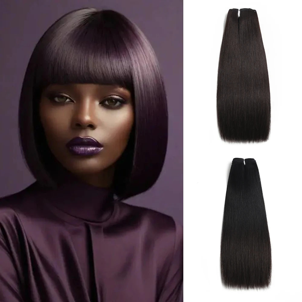 30-дюймовые прямые синтетические волосы цвета кофе с эффектом кинки, термостойкие, для наращивания, для замещения волос у женщин
30-дюймовые прямые синтетические волосы цвета кофе с эффектом кинки, термостойкие, для наращивания, для замещения волос у женщин