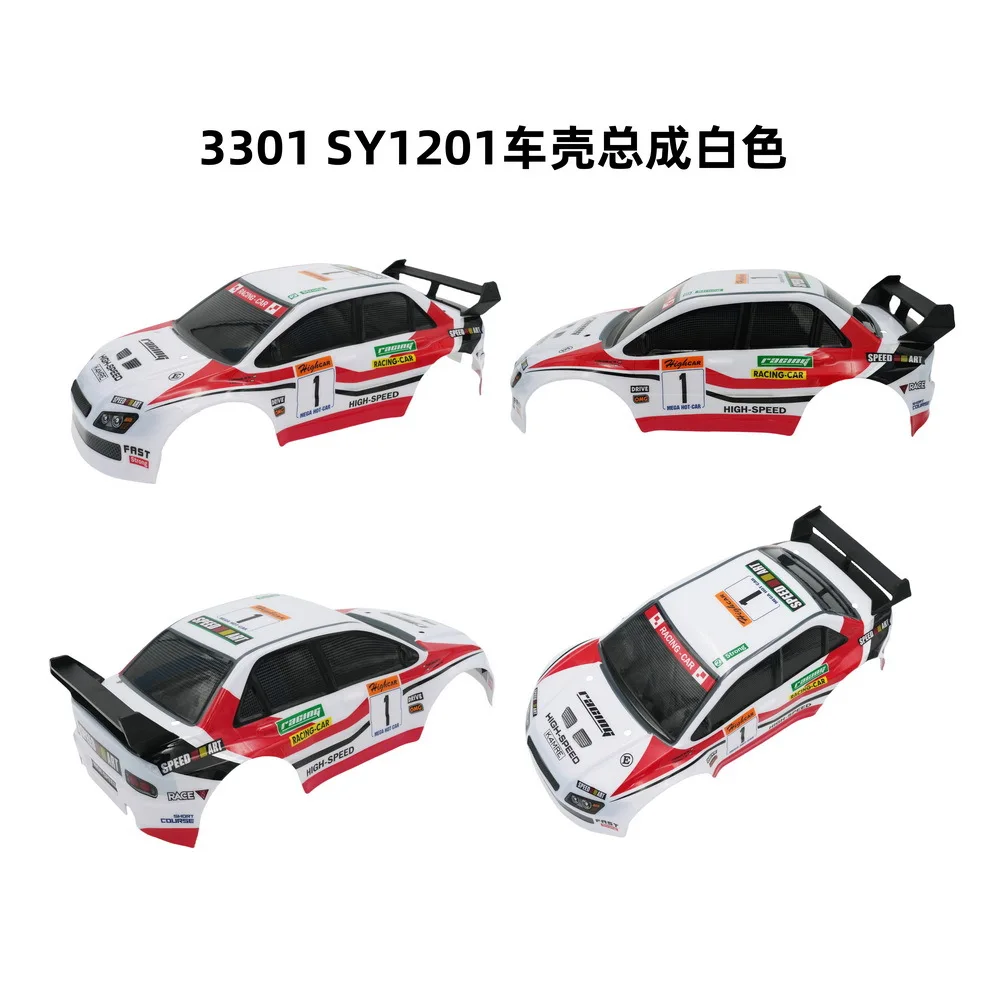 SY1201 SY1202 Full Ratio 1:12 High-speed RC Car Replacement Shell Body Upgrade DIY Parts Spare Accessories
SY1201 SY1202 Full Ratio 1:12 High-speed RC Car Replacement Shell Body Upgrade DIY Parts Spare Accessories