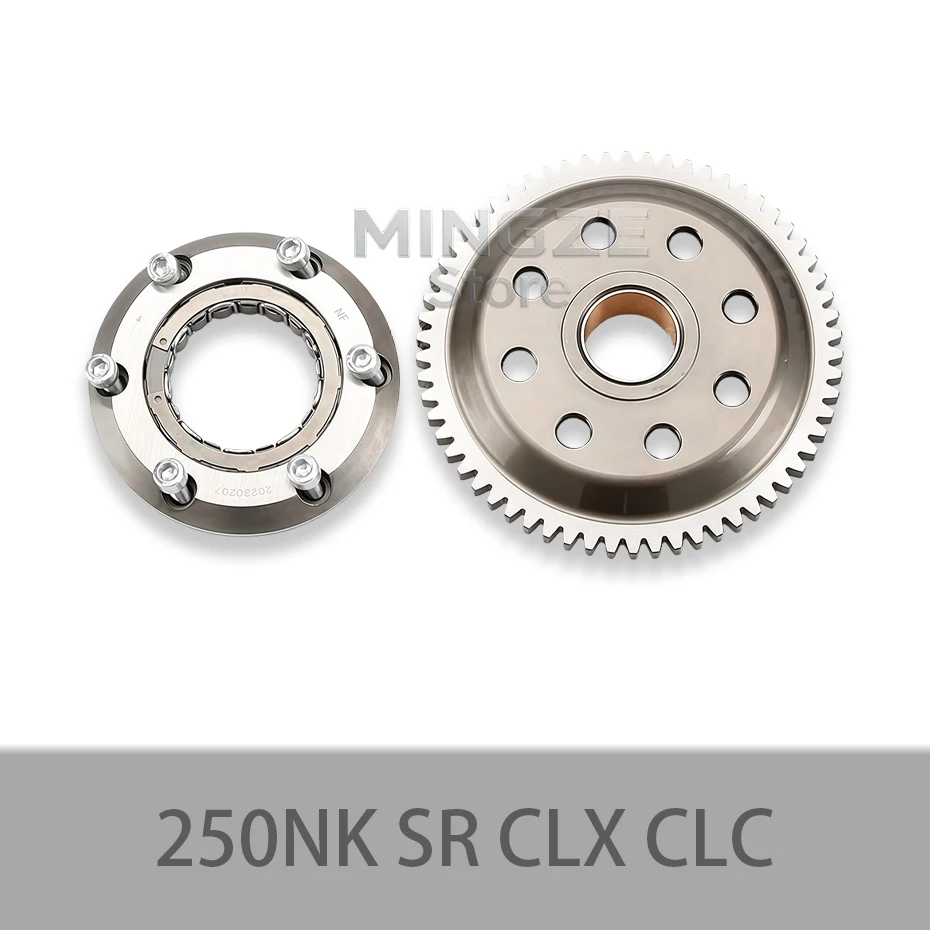 Motorcycle Non-destructive Installation of Starter Gear Overrunning Clutch Starter Disc Accessories For CFMOTO 250nk sr clx clc
Motorcycle Non-destructive Installation of Starter Gear Overrunning Clutch Starter Disc Accessories For CFMOTO 250nk sr clx clc