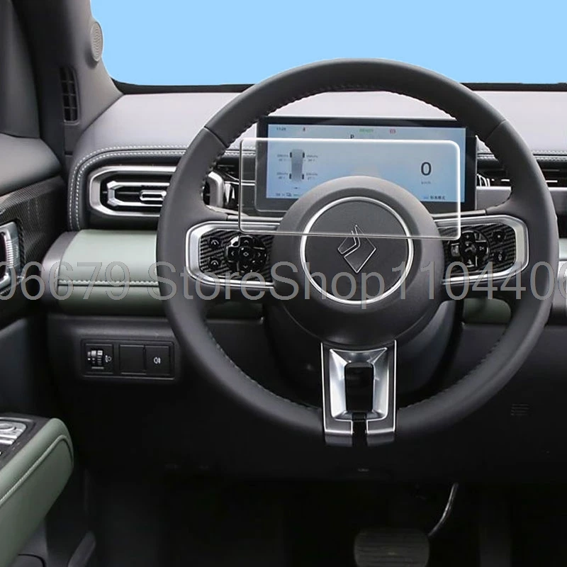 For Chevrolet Spark EUV Baojun Yep Plus 2024 2025 2026 8.8inch Car instrument lcdscreen Tempered Glass screen protector
For Chevrolet Spark EUV Baojun Yep Plus 2024 2025 2026 8.8inch Car instrument lcdscreen Tempered Glass screen protector