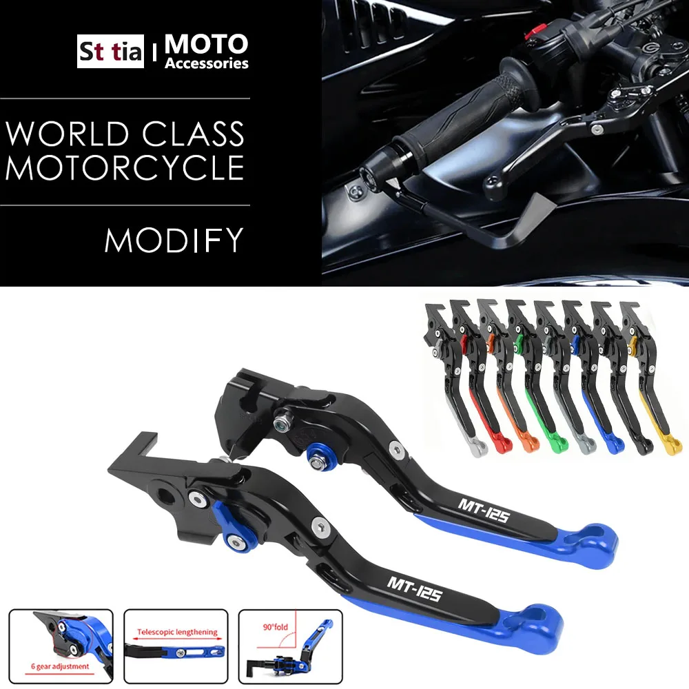 Motorcycle Accessories Adjustable Folding Brake Clutch Levers Extendable Handles Lever For YAMAHA MT125 MT 125 MT-125 2014-2021
Motorcycle Accessories Adjustable Folding Brake Clutch Levers Extendable Handles Lever For YAMAHA MT125 MT 125 MT-125 2014-2021