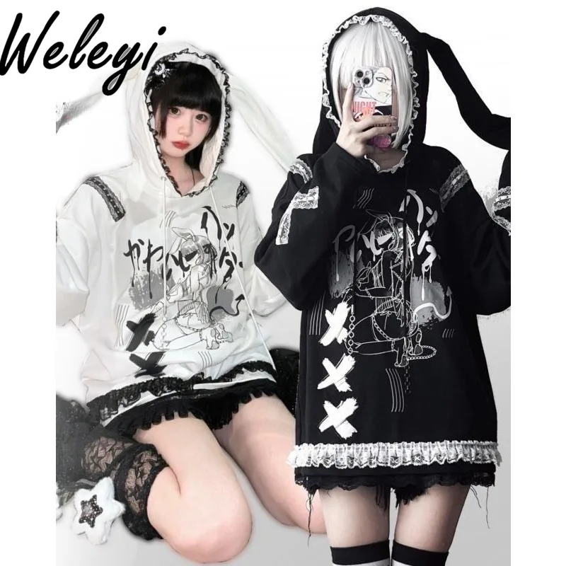Spring and Autumn Y2k Hoodies Coat Women's Yabi Style Culture Cartoon Style Sweet Cool Hot Girl Black and White Rabbit Ears Tops
Spring and Autumn Y2k Hoodies Coat Women's Yabi Style Culture Cartoon Style Sweet Cool Hot Girl Black and White Rabbit Ears Tops