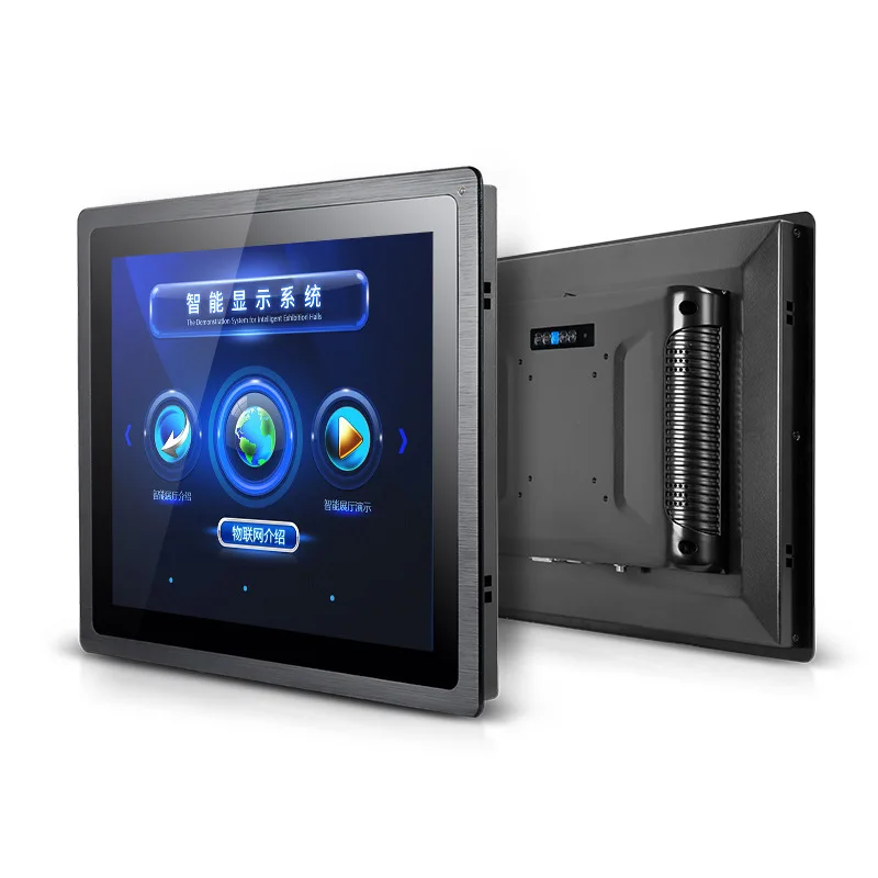 Outdoor High Brightness Waterproof All-in-One Open Frame Industrial Touch Panel PC Marine Panel Monitor New 4:3 USB
Outdoor High Brightness Waterproof All-in-One Open Frame Industrial Touch Panel PC Marine Panel Monitor New 4:3 USB
