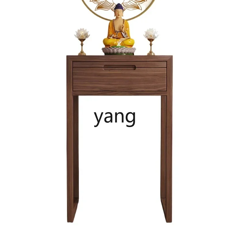 CX solid wood tribute table table, incense small tribute platform, offering small shrines and shrines
CX solid wood tribute table table, incense small tribute platform, offering small shrines and shrines