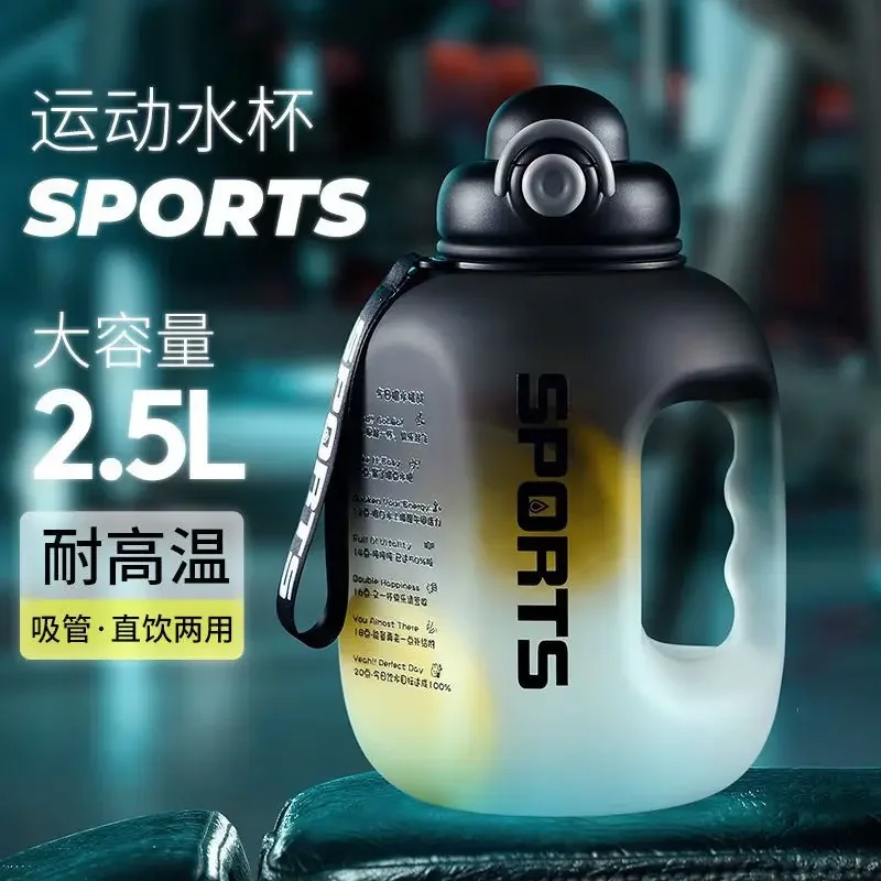 Portable Sports Bottle, Extra Large Capacity, TTon Barrels, Space Cup, Internet Famous Water Cup, Camp Cooking Supplies, Hiking
Portable Sports Bottle, Extra Large Capacity, TTon Barrels, Space Cup, Internet Famous Water Cup, Camp Cooking Supplies, Hiking