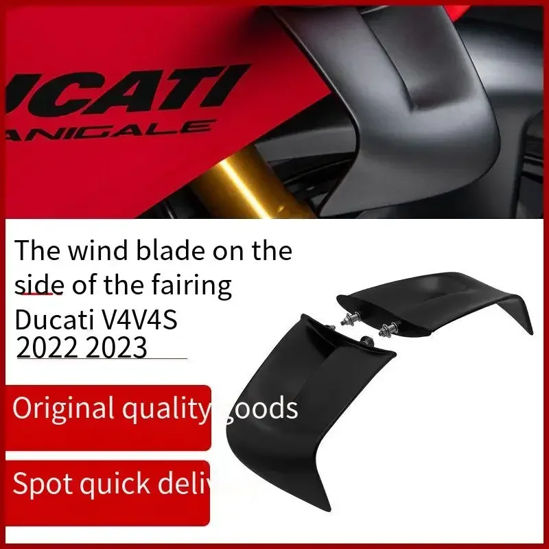 Система спойлеров Veloce R-Series — встроенное аэродинамическое обновление обтекателя для Ducati Panigale V4/V4S (2022-2023)
Система спойлеров Veloce R-Series — встроенное аэродинамическое обновление обтекателя для Ducati Panigale V4/V4S (2022-2023)