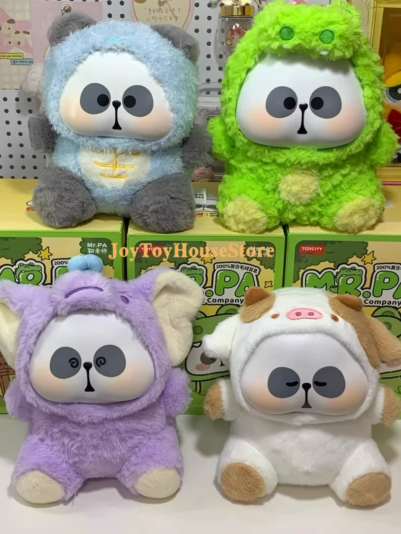 MR.PA Cute Beast Company 200% серия слепая коробка MR.PA аниме фигурка загадочная коробка сумка-сюрприз декор комнаты кукла коллекционные игрушки подарок новый
MR.PA Cute Beast Company 200% серия слепая коробка MR.PA аниме фигурка загадочная коробка сумка-сюрприз декор комнаты кукла коллекционные игрушки подарок новый