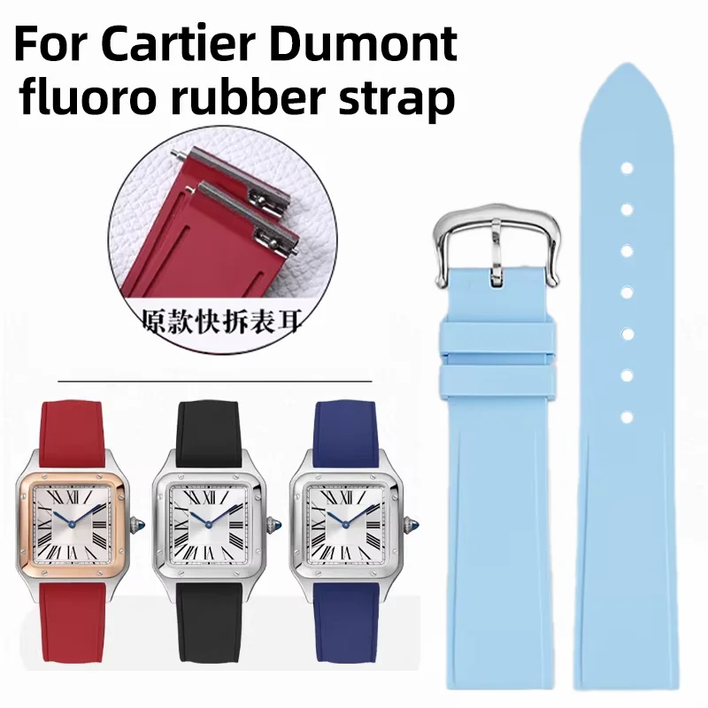 Мягкий ремешок из фторкаучука для часов Cartier Santos Dumont, быстросъемный ремешок из фторкаучука FKM, браслет малого размера 15,5 мм, 17,5 мм
Мягкий ремешок из фторкаучука для часов Cartier Santos Dumont, быстросъемный ремешок из фторкаучука FKM, браслет малого размера 15,5 мм, 17,5 мм