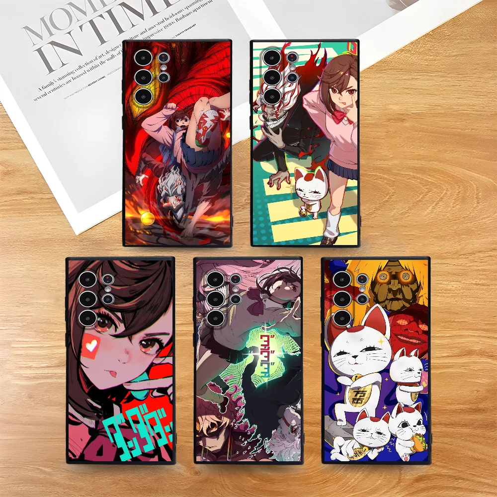 Anime D-Dandadan Phone Case For Samsung S24 Ultra Galaxy S25 S22 S23 S21 S20 Plus 5G Frosted Non-Slip Full Cover Soft Case
Anime D-Dandadan Phone Case For Samsung S24 Ultra Galaxy S25 S22 S23 S21 S20 Plus 5G Frosted Non-Slip Full Cover Soft Case