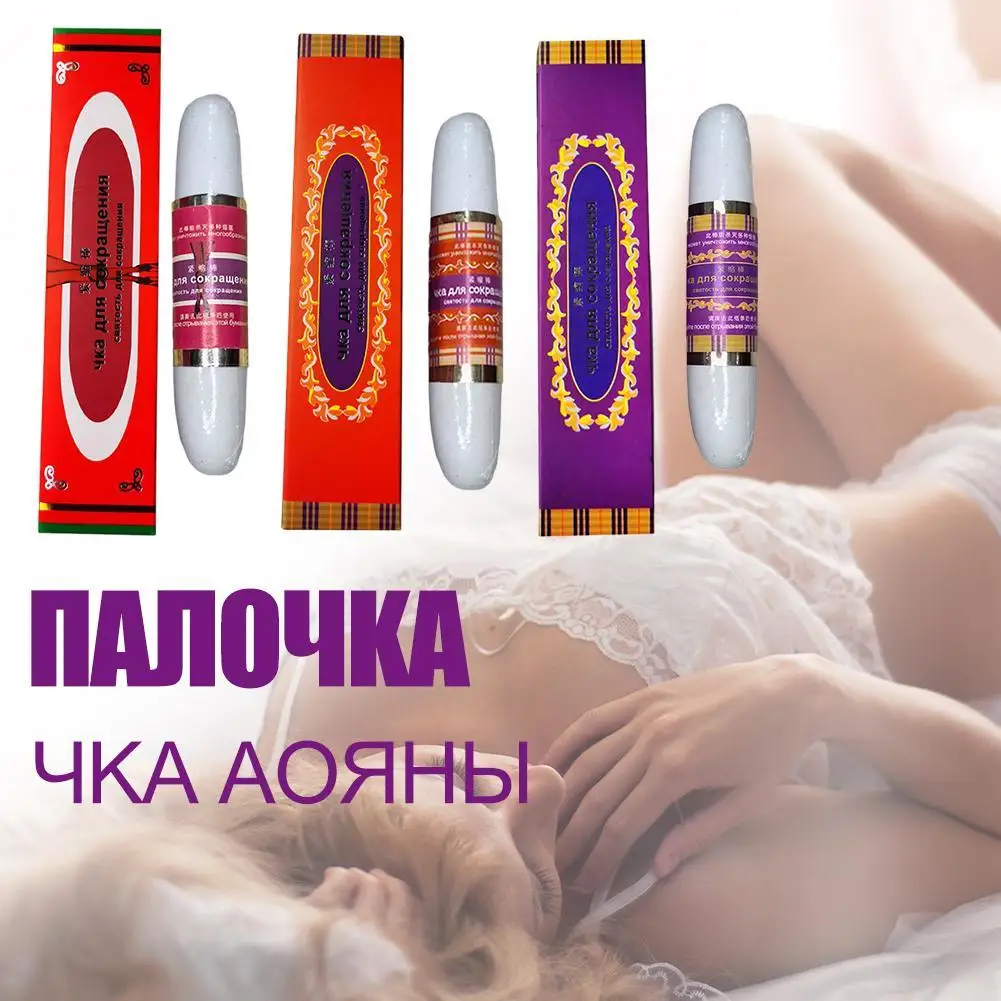 Vaginal Tightening Stick Female Topical Product Feminine Hygiene Woman Health Vagianal Health Sexy Woman
Vaginal Tightening Stick Female Topical Product Feminine Hygiene Woman Health Vagianal Health Sexy Woman