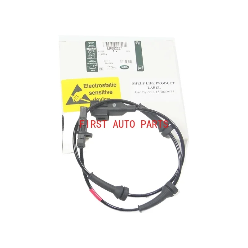 OEM Rear Left/Right ABS Wheel Speed Sensor for Land Rover Range Rover Evoque 2012- 2017 LR024208 / LR066868 / LR082224
OEM Rear Left/Right ABS Wheel Speed Sensor for Land Rover Range Rover Evoque 2012- 2017 LR024208 / LR066868 / LR082224
