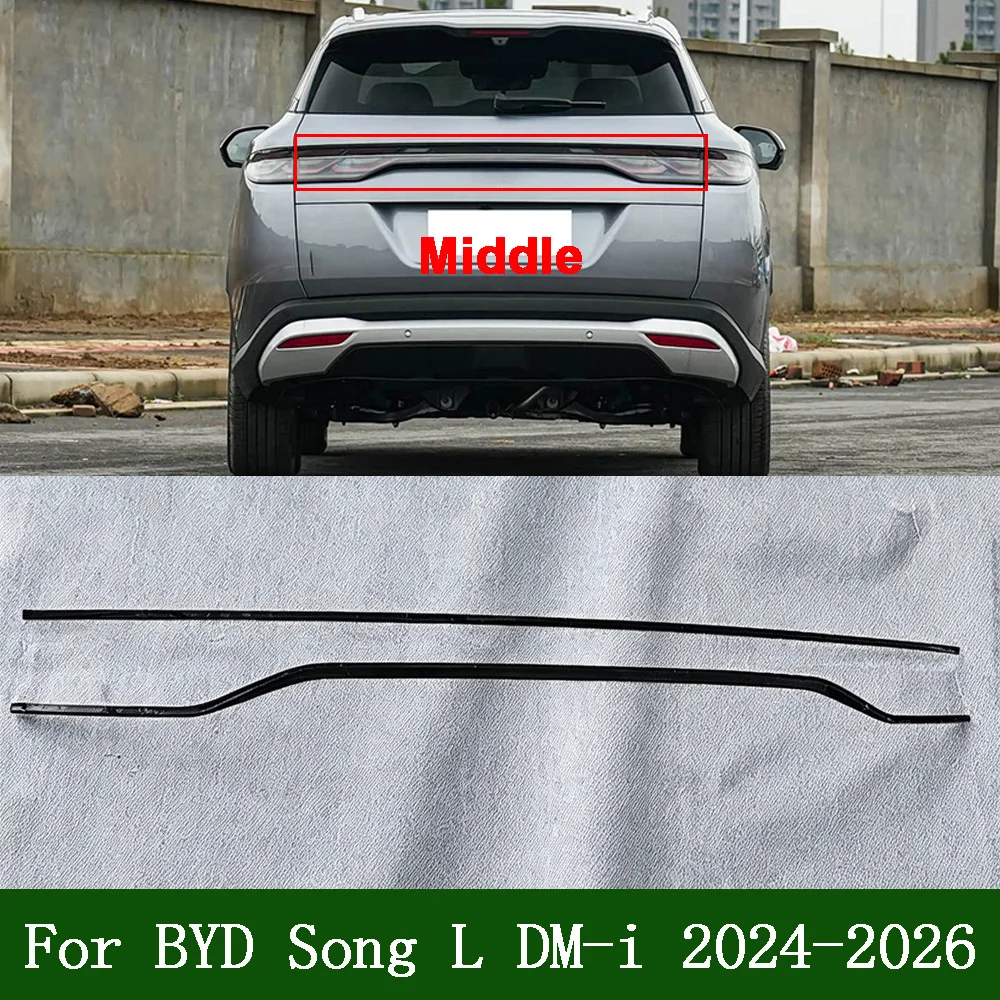 Through Car Rear Taillight Shell Brake Lights Shell For BYD 2024-2026 Song L DM-i Replace Auto Rear Shell Cover Mask Lampshade
Through Car Rear Taillight Shell Brake Lights Shell For BYD 2024-2026 Song L DM-i Replace Auto Rear Shell Cover Mask Lampshade