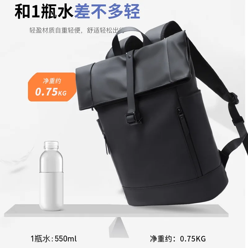 New Simple Men's School Bag Men's Casual Travel Bag Computer Backpack Lightweight College Student Backpack Men's
New Simple Men's School Bag Men's Casual Travel Bag Computer Backpack Lightweight College Student Backpack Men's