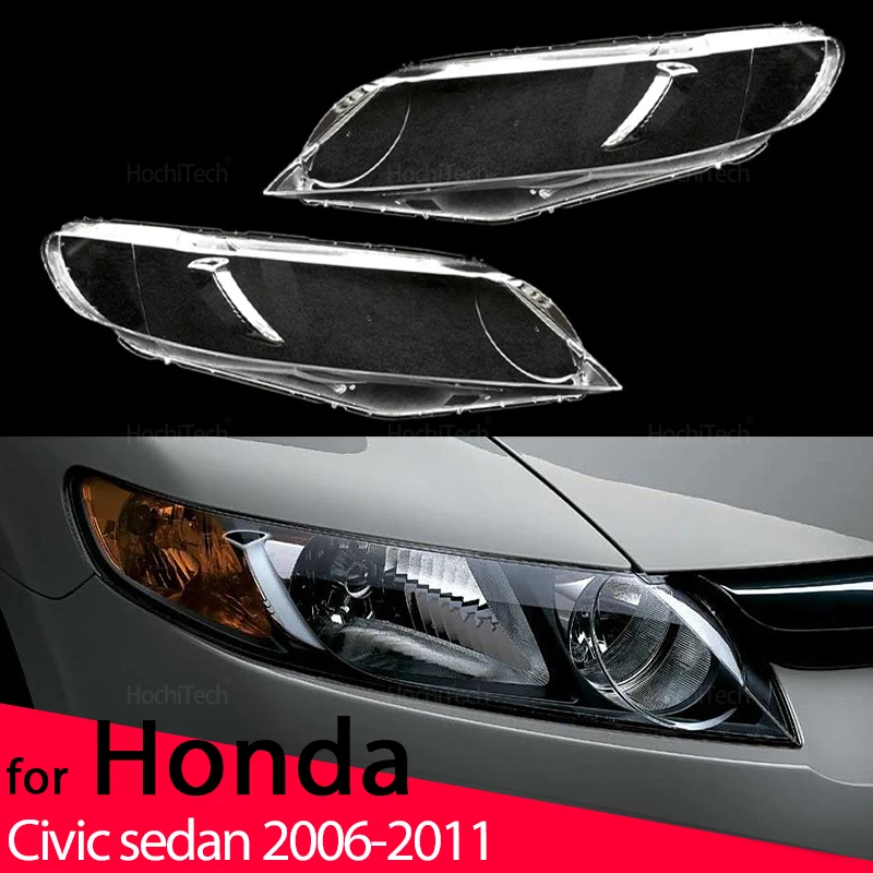 For Honda Civic Sedan 2006 2007 2008 2009 2010 2011 Accessory Headlamp Replace Transparent Lights Shell Headlight Housing Cover
For Honda Civic Sedan 2006 2007 2008 2009 2010 2011 Accessory Headlamp Replace Transparent Lights Shell Headlight Housing Cover