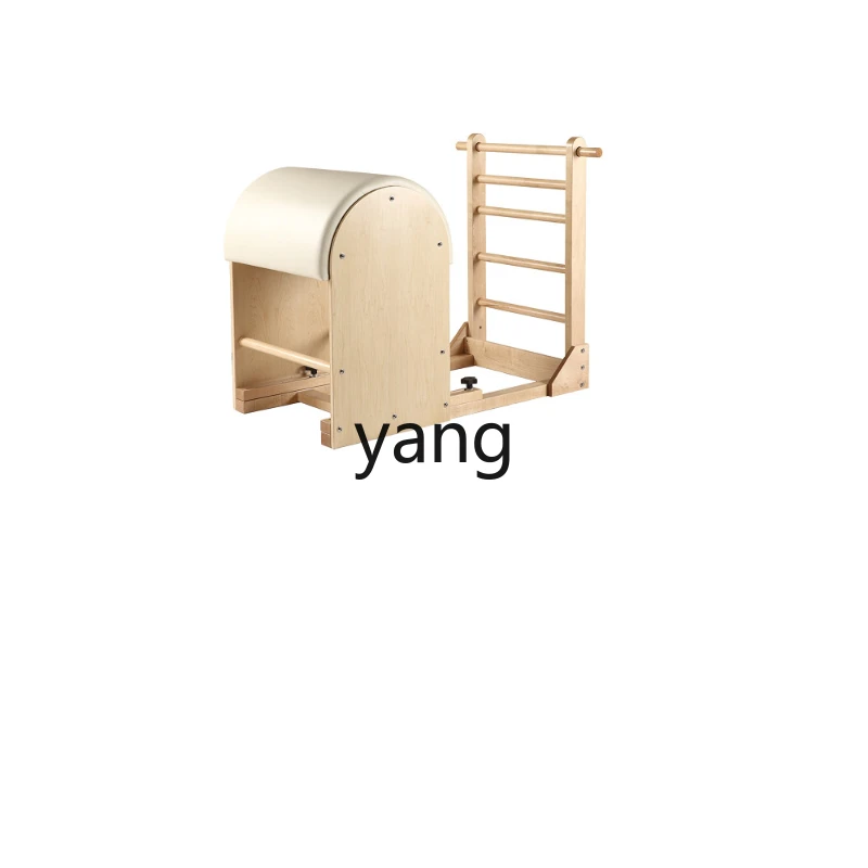 ZL large equipment wooden ladder bucket yoga fitness equipment sports trainer household
ZL large equipment wooden ladder bucket yoga fitness equipment sports trainer household