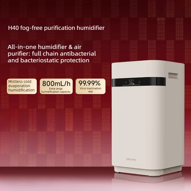 DREAME Fog-Free Air Purifier H40 - Non-fogging Cold Evaporation Baby Bedroom Household Silent Air Purifier
DREAME Fog-Free Air Purifier H40 - Non-fogging Cold Evaporation Baby Bedroom Household Silent Air Purifier