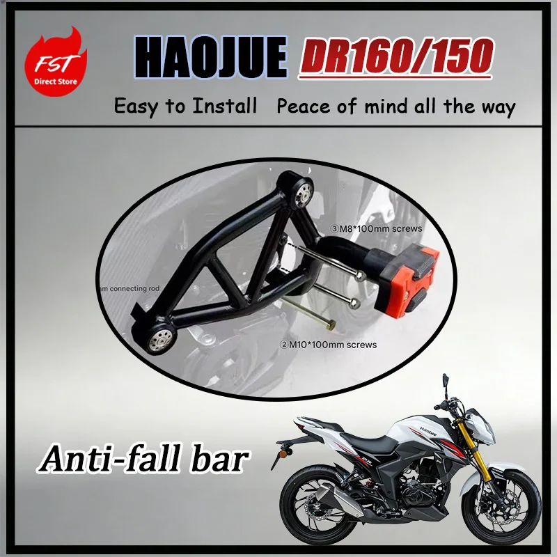 FOR Haojue DR160 DR150 Motorcycle Racing Crash Bar Front Bumper Anti-Fall Protector Frame Upgrade Part Fit for Haojue DR Series
FOR Haojue DR160 DR150 Motorcycle Racing Crash Bar Front Bumper Anti-Fall Protector Frame Upgrade Part Fit for Haojue DR Series