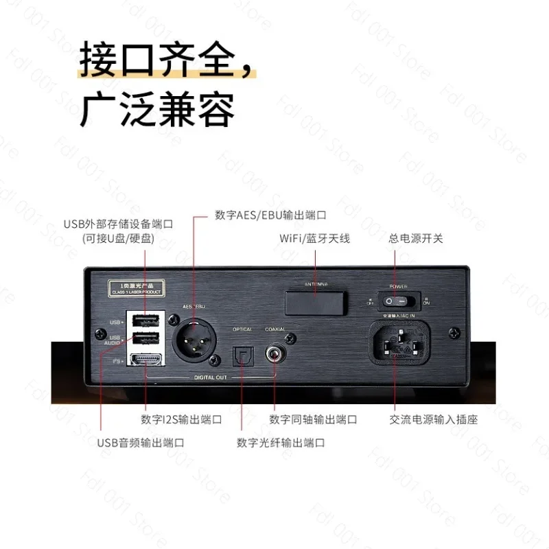 ET3 CD Transport Player Full-Featured Digital Turntable
ET3 CD Transport Player Full-Featured Digital Turntable