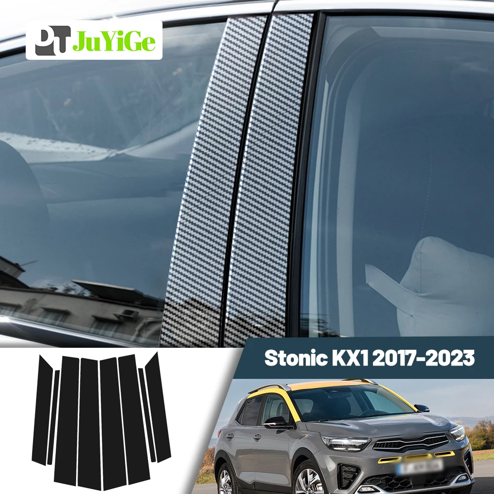 Glossy Black Carbon Fiber Window Door Deal B C Pillar Post Cover Sticker For Kia Stonic KX1 2017-2023 2018 2019 2020 2021 2022
Glossy Black Carbon Fiber Window Door Deal B C Pillar Post Cover Sticker For Kia Stonic KX1 2017-2023 2018 2019 2020 2021 2022