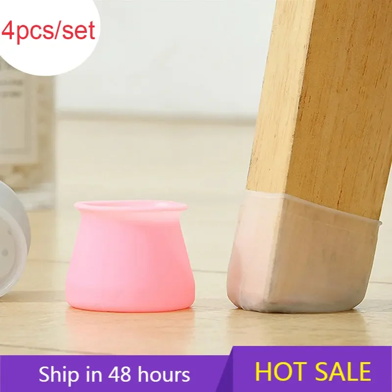 4pcs Silicone Chair Leg Caps Non-slip Table Foot Dust Cover Socks Floor Protector Pads Pipe Plug Furniture Leveling Feet Covers
4pcs Silicone Chair Leg Caps Non-slip Table Foot Dust Cover Socks Floor Protector Pads Pipe Plug Furniture Leveling Feet Covers