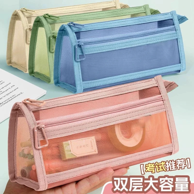 Simple transparent mesh double-layer large capacity student exam zipper stationery storage bag
Simple transparent mesh double-layer large capacity student exam zipper stationery storage bag