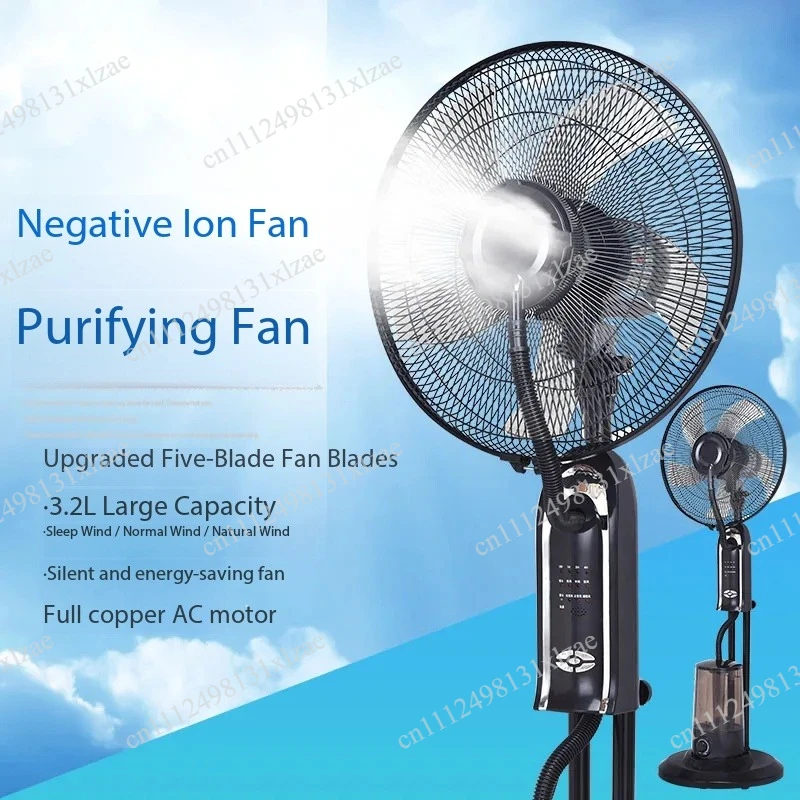 Round Base Portable Misting Cooling Fan - Water Mist Fan for Home and Office Use
Round Base Portable Misting Cooling Fan - Water Mist Fan for Home and Office Use