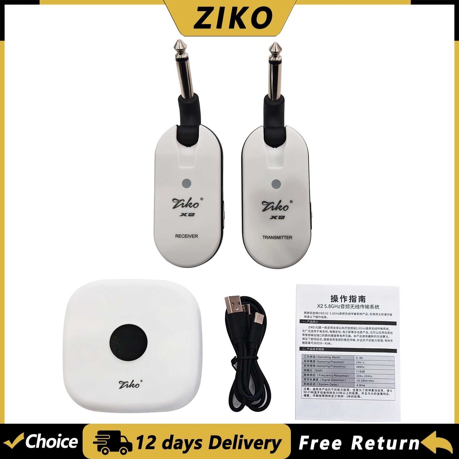 ZIKO X2 5.8GHz Wireless Guitar System Audio Transmission Receiver with Automatic Charging Case for Electric Guitar Bass Violin
ZIKO X2 5.8GHz Wireless Guitar System Audio Transmission Receiver with Automatic Charging Case for Electric Guitar Bass Violin