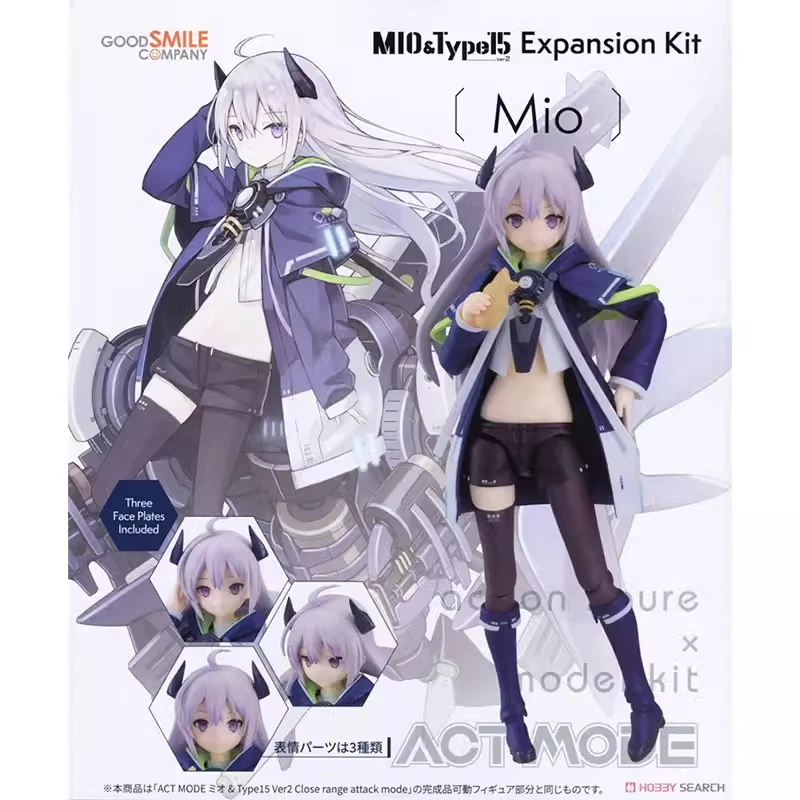 In Stock ACT MODE 152 MIO Shark machine single body Anime Action Figure Toys Gift Collectible Model Ornaments Statuette
In Stock ACT MODE 152 MIO Shark machine single body Anime Action Figure Toys Gift Collectible Model Ornaments Statuette