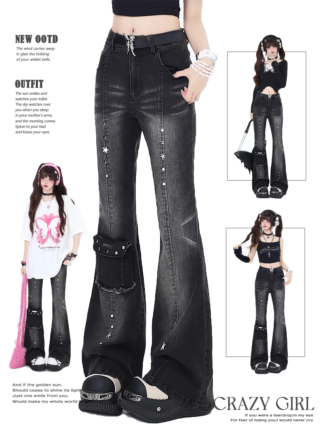 Crazygirl Vintage High Waist Bell Bottom Denim Jeans Women's Summer Slimming Bootcut Skinny Jeans Gothic Style Spring Summer
Crazygirl Vintage High Waist Bell Bottom Denim Jeans Women's Summer Slimming Bootcut Skinny Jeans Gothic Style Spring Summer