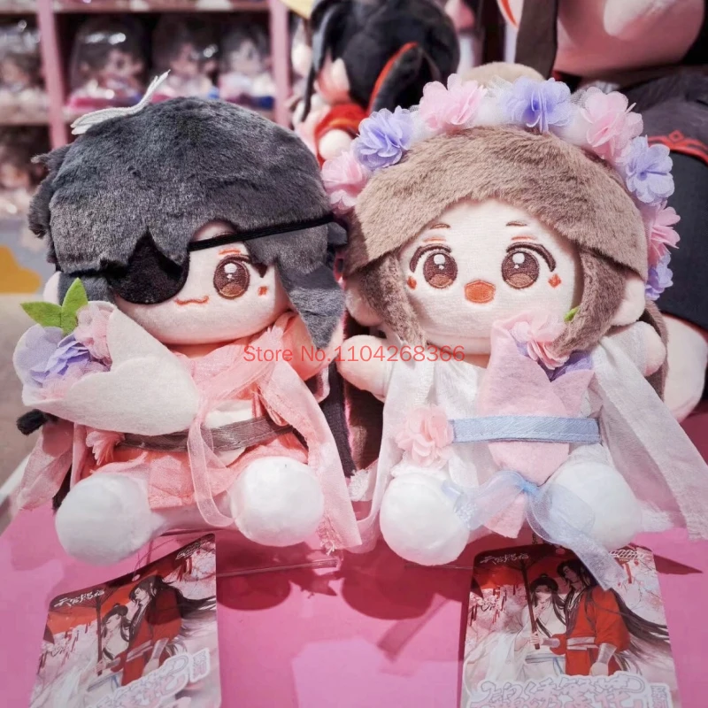 Minidoll Heaven Official Blessing Splendid Blossom Series Hua cheng xie lian Q Version Chubby Plush Doll Pendant Anime Periphery
Minidoll Heaven Official Blessing Splendid Blossom Series Hua cheng xie lian Q Version Chubby Plush Doll Pendant Anime Periphery