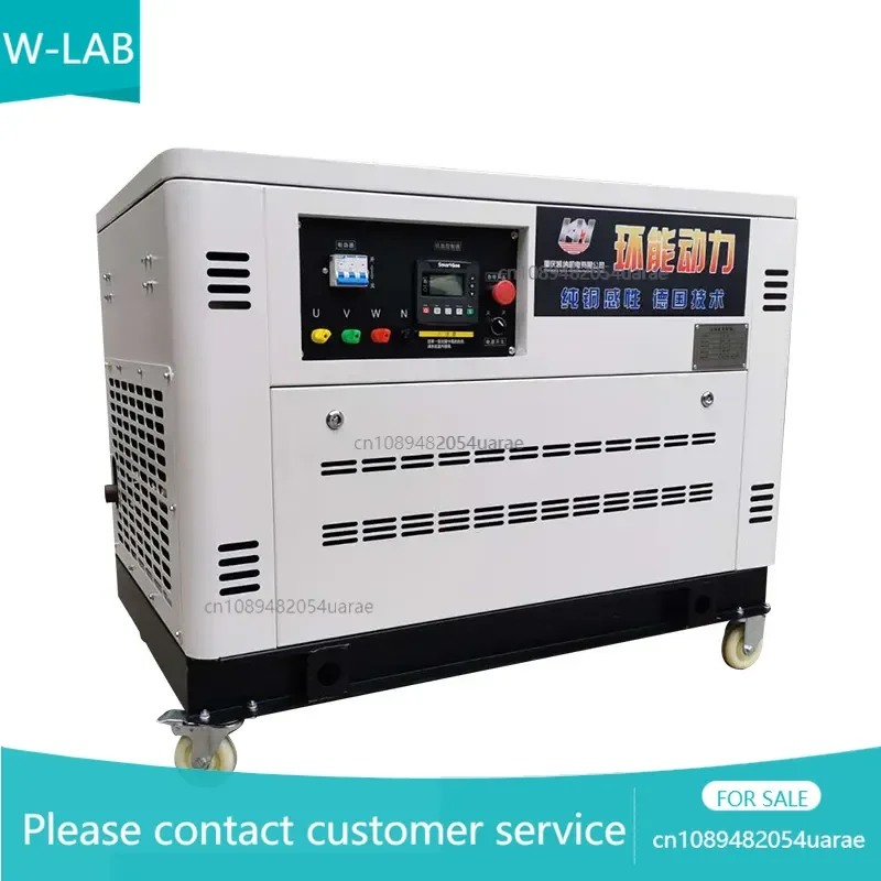 generator set, direct sales machine room emergency biogas silent multi-fuel enclosed container generator set
generator set, direct sales machine room emergency biogas silent multi-fuel enclosed container generator set