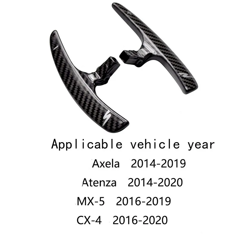 For Mazda CX-4(16-20)MX-5(16-19) Atenza(14-20) Axela(14-19) real carbon fiber steering wheel shift paddles
For Mazda CX-4(16-20)MX-5(16-19) Atenza(14-20) Axela(14-19) real carbon fiber steering wheel shift paddles