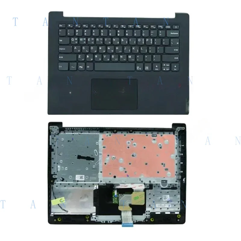Новый оригинальный чехол для Lenovo V14-IWL S145-14IIL с переводкой рук, корейская рамка для клавиатуры с тачпадом, чехол для ноутбука 5cb0w44141T.T
Новый оригинальный чехол для Lenovo V14-IWL S145-14IIL с переводкой рук, корейская рамка для клавиатуры с тачпадом, чехол для ноутбука 5cb0w44141T.T