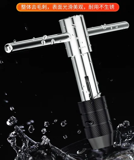 Ручной держатель, гаечный ключ M3 M4 M5 M6 M8, метрическая машинная вилка с резьбой, Т-образный инструмент, регулируемая Т-образная ручка, развертка с трещоткой
Ручной держатель, гаечный ключ M3 M4 M5 M6 M8, метрическая машинная вилка с резьбой, Т-образный инструмент, регулируемая Т-образная ручка, развертка с трещоткой