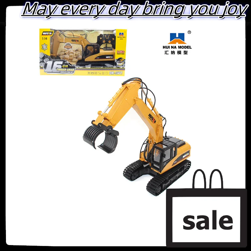 Huina 1570 16 Channel Alloy Remote Control Wood Grabbing Machine 1:14 Simulation Engineering Vehicle Children'S Toy Gift
Huina 1570 16 Channel Alloy Remote Control Wood Grabbing Machine 1:14 Simulation Engineering Vehicle Children'S Toy Gift
