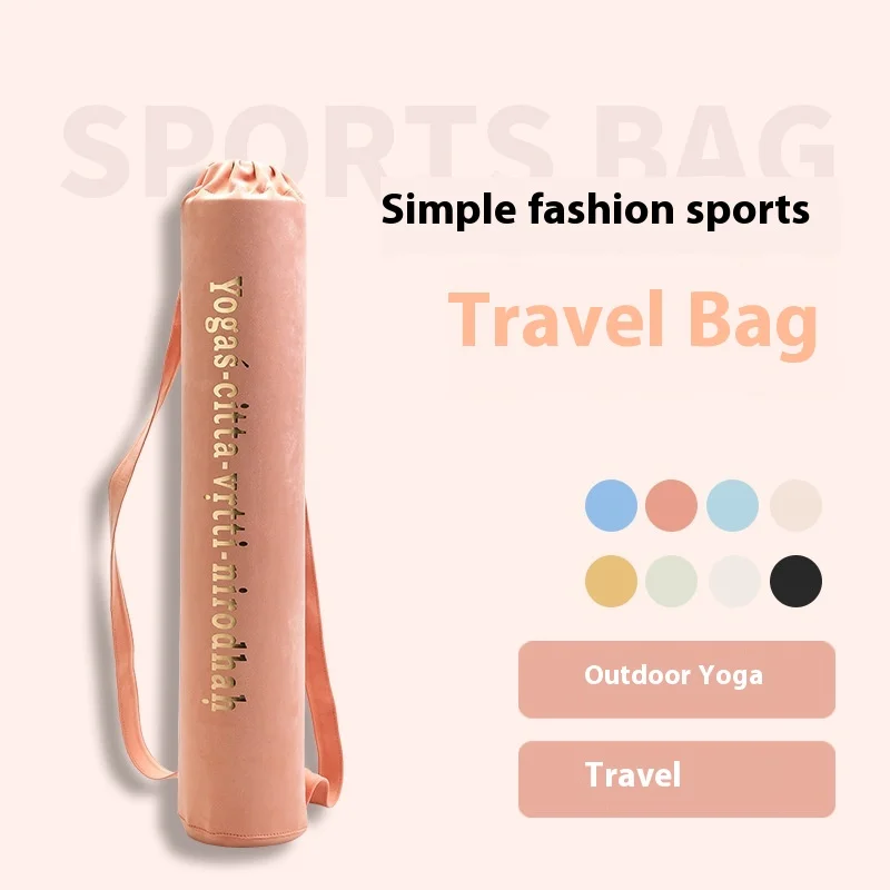 New Suede Shoulder Yoga Mat Storage Bag Sports Backpack Casual Shoulder Fitness Bag Yoga Mat Bag
New Suede Shoulder Yoga Mat Storage Bag Sports Backpack Casual Shoulder Fitness Bag Yoga Mat Bag
