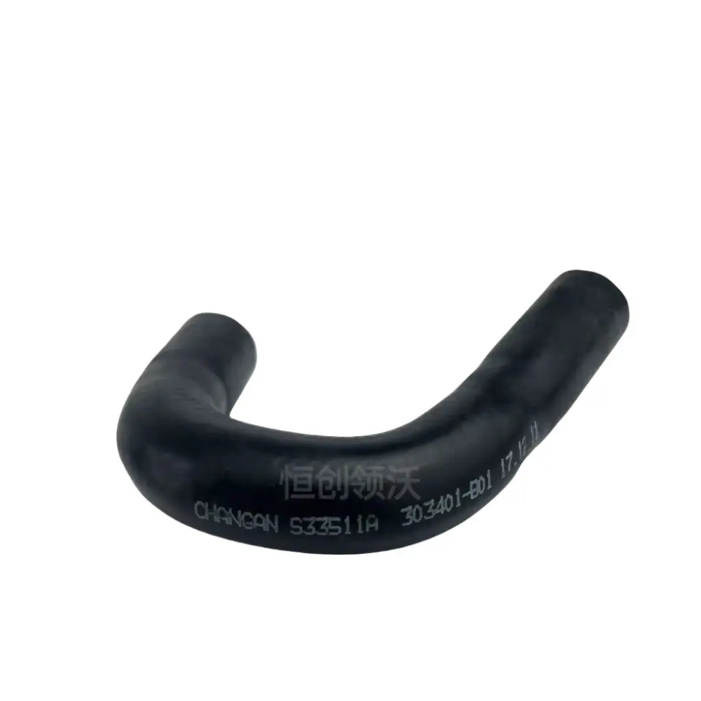 Труба охлаждающей жидкости / металлическая водопроводная труба (маленькая возвратная труба), совместимая с Changan Eado, CS35, Zhishang XT и V3/V7
Труба охлаждающей жидкости / металлическая водопроводная труба (маленькая возвратная труба), совместимая с Changan Eado, CS35, Zhishang XT и V3/V7