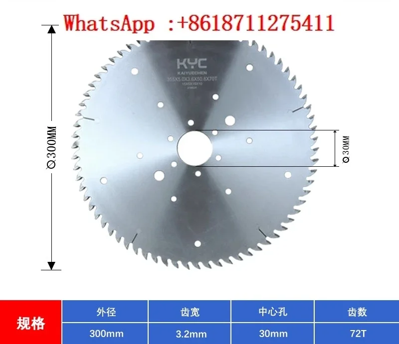 Ladder flat tooth woodworking saw blade, hand pulled material reciprocating saw blade, mother small saw blade 96T
Ladder flat tooth woodworking saw blade, hand pulled material reciprocating saw blade, mother small saw blade 96T