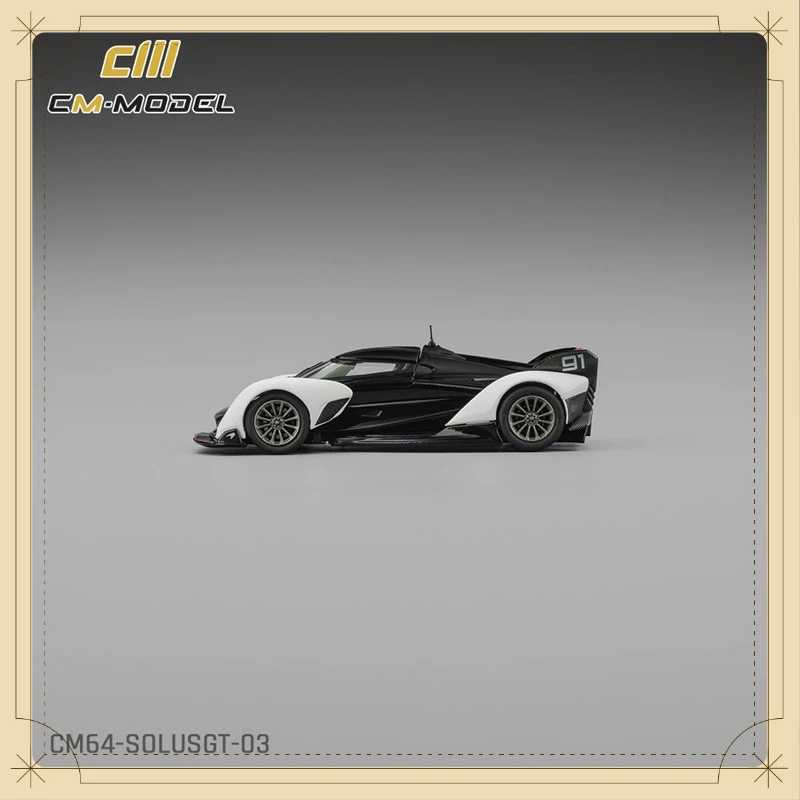 CM MODEL 1:64 SoulsGT Die-Cast Car Models Gifts
CM MODEL 1:64 SoulsGT Die-Cast Car Models Gifts