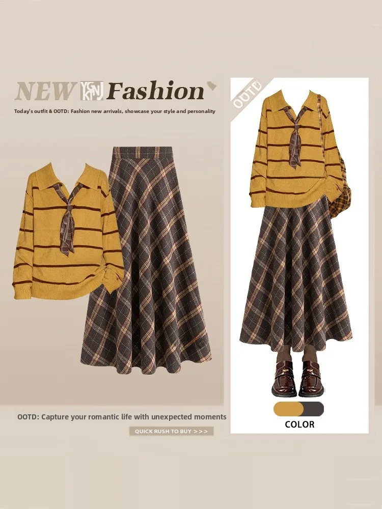 Ретро-костюм в клетку для женщин: осенне-зимний комплект из полосатого вязаного топа и юбки А-силуэта, повседневный модный ансамбль для дам
Ретро-костюм в клетку для женщин: осенне-зимний комплект из полосатого вязаного топа и юбки А-силуэта, повседневный модный ансамбль для дам