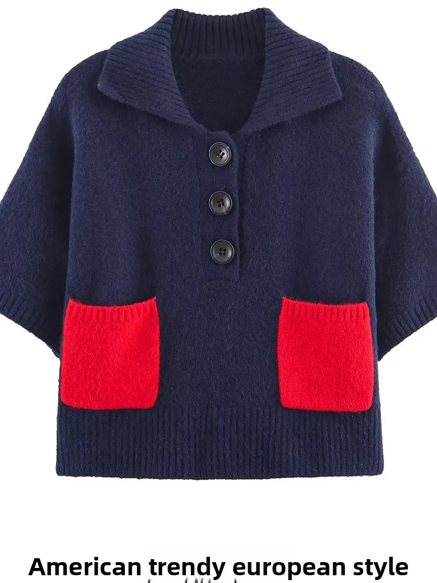 Модный вязаный свитер с коротким рукавом, осенняя новинка, женская одежда в европейском стиле, из полиэфирного волокна, с пуговицами
Модный вязаный свитер с коротким рукавом, осенняя новинка, женская одежда в европейском стиле, из полиэфирного волокна, с пуговицами