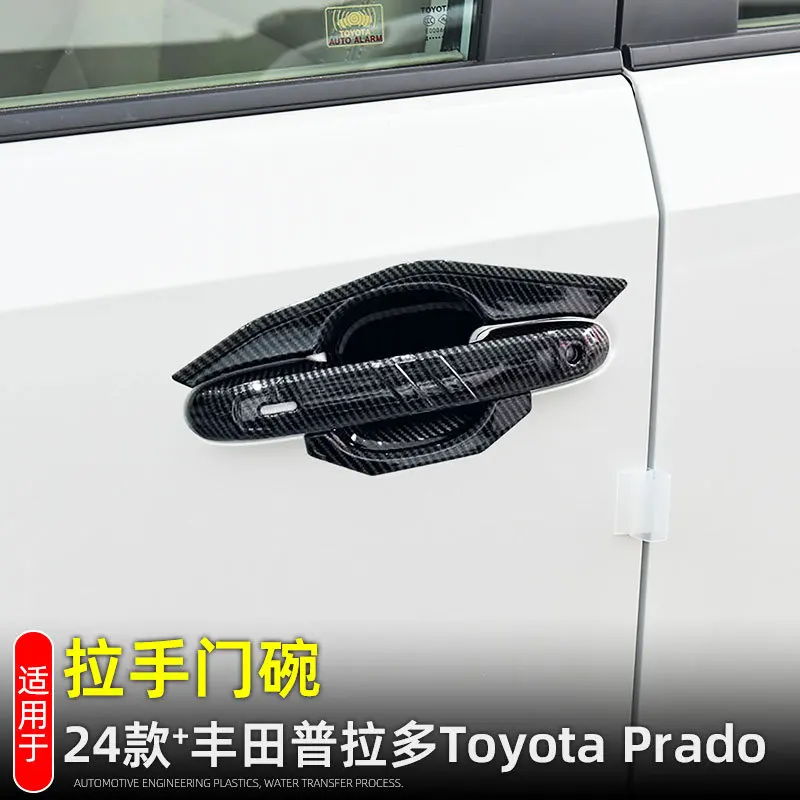 For Toyota Land Cruiser Prado LC250 2024 2025 Door Bowl Cover Handle Frame Cover Decorative Trims Black Chrome Car Accessories
For Toyota Land Cruiser Prado LC250 2024 2025 Door Bowl Cover Handle Frame Cover Decorative Trims Black Chrome Car Accessories
