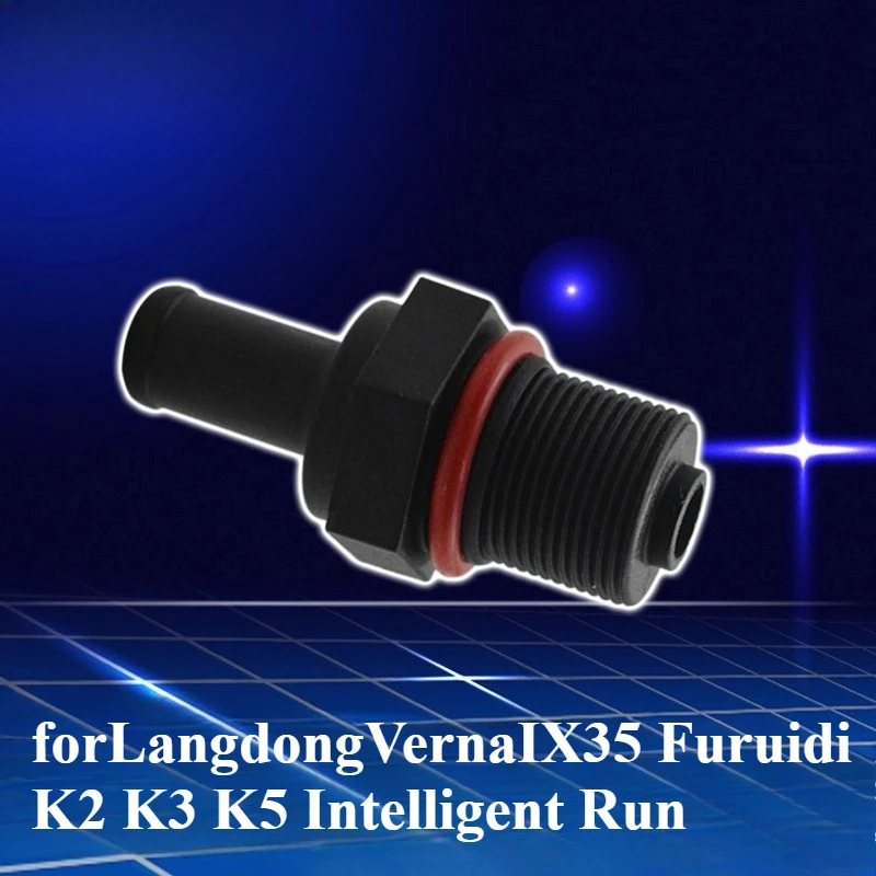 Для современного Elantra LangdongIX35 Furuidi K2K3K5 интеллектуальный ходовой клапан декоративная крышка выпускной клапан однонаправленный клапан PCV
Для современного Elantra LangdongIX35 Furuidi K2K3K5 интеллектуальный ходовой клапан декоративная крышка выпускной клапан однонаправленный клапан PCV