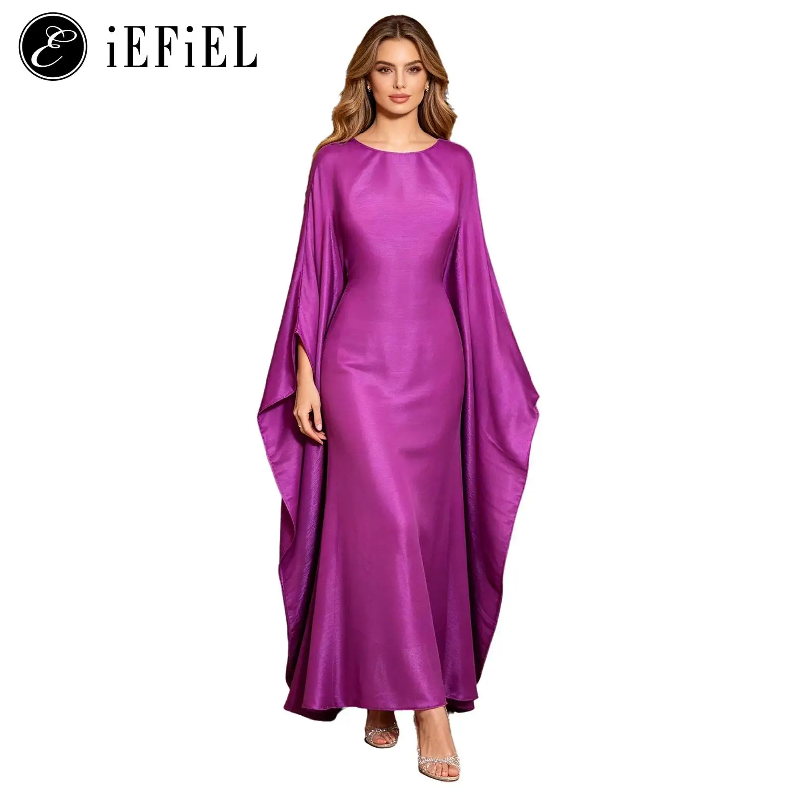 Womens Muslim Islamic Kaftan Robe Iridescent Crew Neck Long Batwing Sleeve Abaya Maxi Dress for Dubai Holiday Wedding Party Gown
Womens Muslim Islamic Kaftan Robe Iridescent Crew Neck Long Batwing Sleeve Abaya Maxi Dress for Dubai Holiday Wedding Party Gown