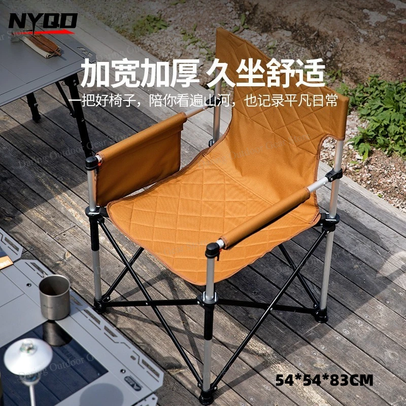 2026 Camping Chair Outdoor Foldable Portable Picnic Chair Lightweight Leisure Folding Chair for Camping Picnic Travel Fishing
2026 Camping Chair Outdoor Foldable Portable Picnic Chair Lightweight Leisure Folding Chair for Camping Picnic Travel Fishing
